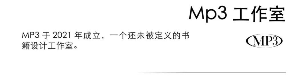 4月16日—18日,三影堂在朗园图书市集等你! 三影堂摄影艺术中心 图书 市集 三影堂 朗园 三影堂艺术商店 書联合郎园 vintage 品牌 活动 北京 崇真艺客